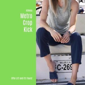 athleta kick flare